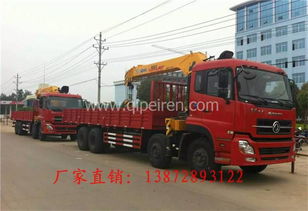 隨車(chē)吊 陜西省市場(chǎng)概覽、價(jià)格解析、產(chǎn)品圖鑒與配件供應(yīng)指南